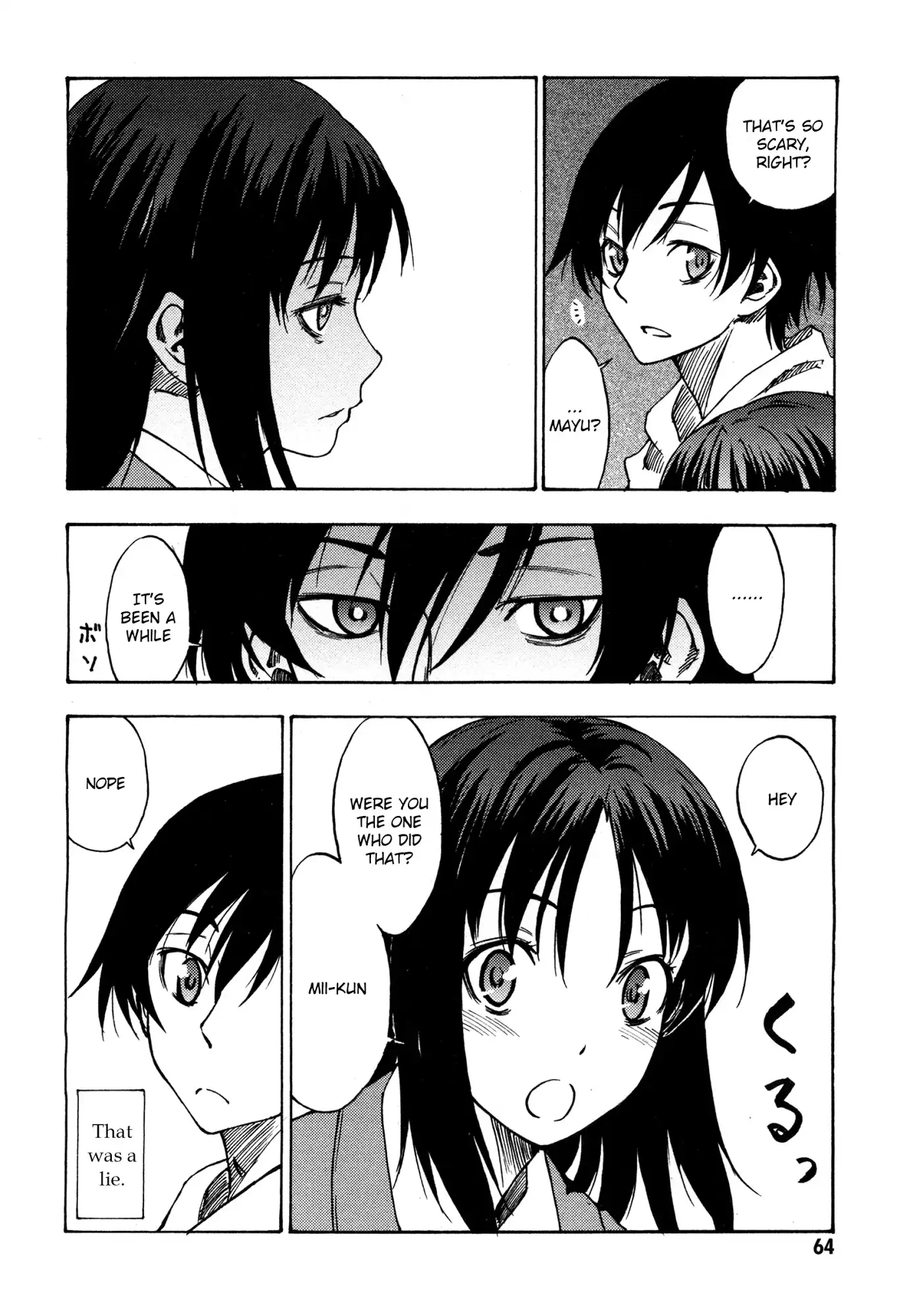 Lying Mii-kun and Broken Maa-chan: Precious Lies Chapter 2 21